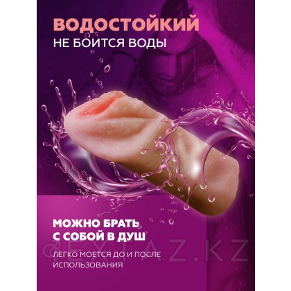 Мастурбатор в виде вагины Tight vagina от sex shop Extaz фото 3