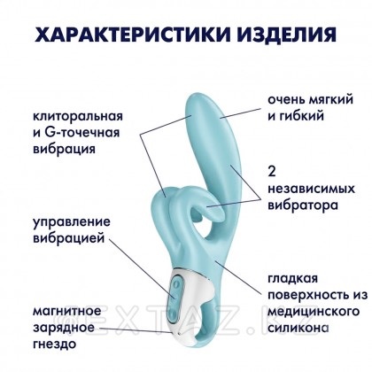 Satisfyer touch me көк қоян вибраторы от sex shop Extaz фото 8