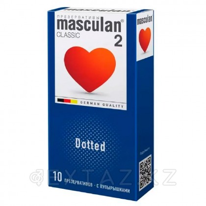Masculan 2 Classic №10 безеулері бар презервативтер, 10 дана от sex shop Extaz