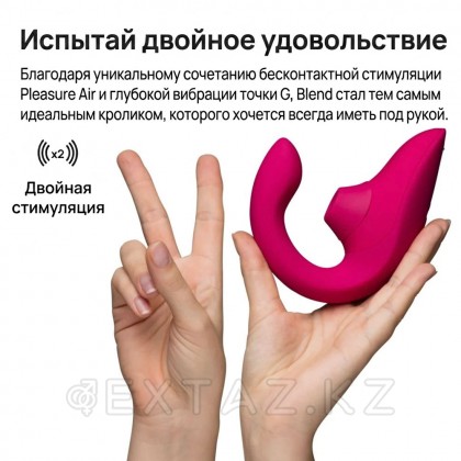 Womanizer Blend байланыссыз клиторлық стимулятор, таңқурай от sex shop Extaz фото 13