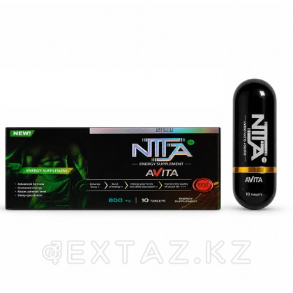 Avita Ninja потенциалын арттыруға арналған Препарат (10 таб) от sex shop Extaz