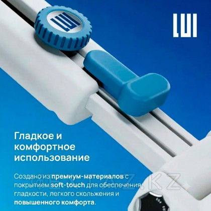 Lui maxtender кеңейтушісі, L от sex shop Extaz фото 16