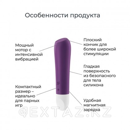 Satisfyer Ultra Power Bullet 2 шағын вибраторы күлгін от sex shop Extaz фото 8