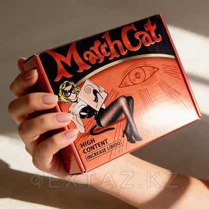 Әйелдерге арналған патоген Наурыз мысық от sex shop Extaz фото 5