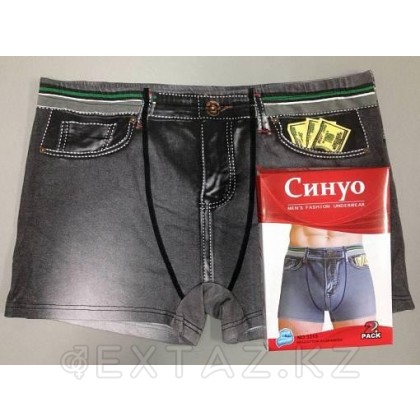 Трусы мужские 