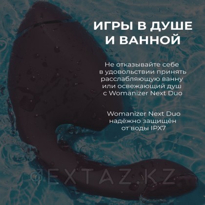 Womanizer Next Duo байланыссыз клиторальды стимулятор, күлгін от sex shop Extaz фото 11