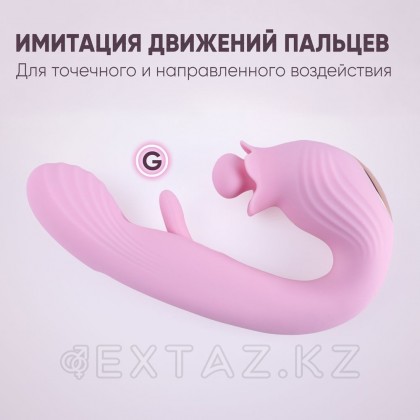 Вибратор Selove BellFlower розовый от sex shop Extaz фото 13