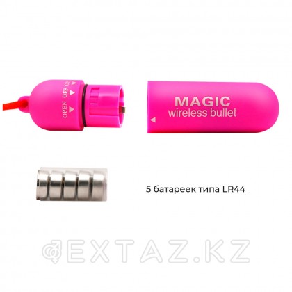 Шілтерлі вибропуль от sex shop Extaz фото 4
