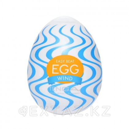 TENGA Стимулятор жұмыртқа WONDER WIND от sex shop Extaz
