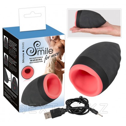 Smile Мастурбатор с вибрацией         от sex shop Extaz