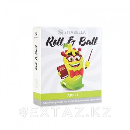 Sitabella Extender R&B 