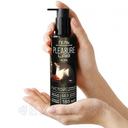 Pleasure Lab Glide су негізіндегі майлағыш 185 мл от sex shop Extaz фото 3