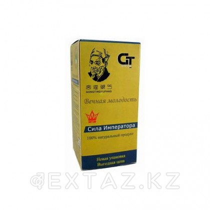 Бад  «Сила Императора» № 10  (гонг-конг) от sex shop Extaz