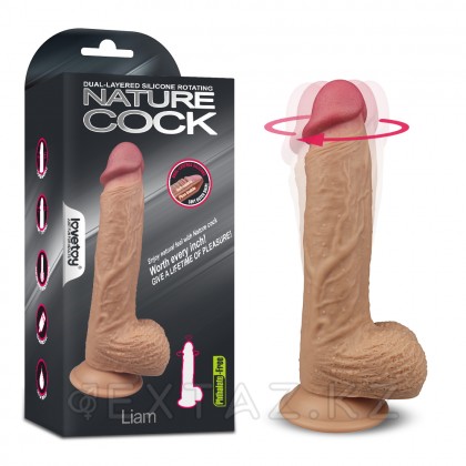 Реалистичный фаллоимитатор с вибрацией от sex shop Extaz