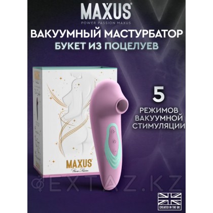 Maxus Kiss Dealer вакуумдық клитор стимуляторы от sex shop Extaz фото 6
