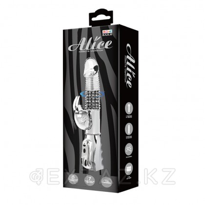 Вибратор с ротацией 