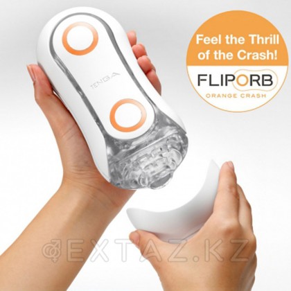 TENGA стимуляторы Flip оранжb қызғылт сары от sex shop Extaz фото 2