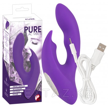 Вибратор многофункциональный Pure Lilac Vibes Rabbit от sex shop Extaz