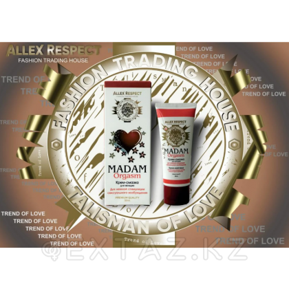 Крем-смазка для женщин Madam Orgasm, 50 мл. от sex shop Extaz фото 3