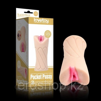 Вагина с вибрацией от sex shop Extaz