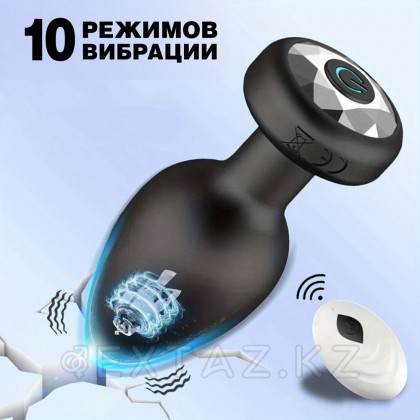 Қашықтан басқару пульті бар анальды діріл тығын от sex shop Extaz фото 9