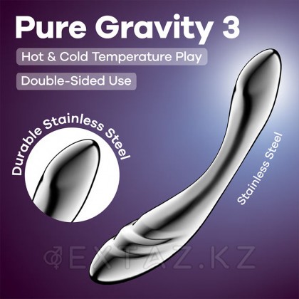 Satisfyer Pure Gravity 3 от sex shop Extaz фото 2