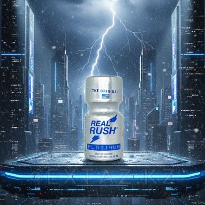 Poppers Real Rush Platinum 10 мл. от sex shop Extaz фото 2