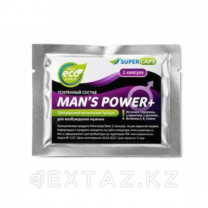 Man ' s Power plus 1 капсуласын қоздыратын құрал от sex shop Extaz