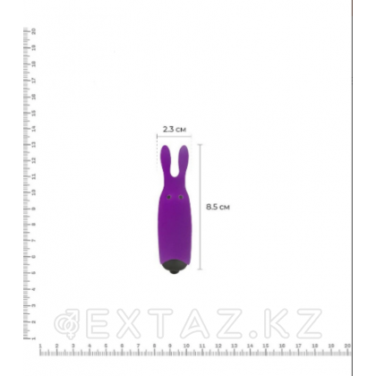 Rabbit Adrien Lastic күлгін қалта қоян вибраторы от sex shop Extaz фото 6