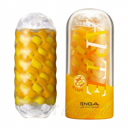 Tenga Arte Weave Мастурбаторы от sex shop Extaz фото 2