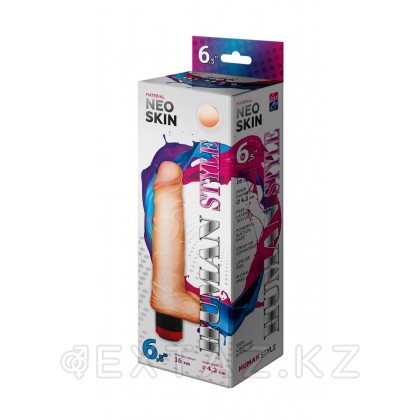 Вибромассажёр HUMAN STYLE (раб. длина 15 см.) от sex shop Extaz фото 5