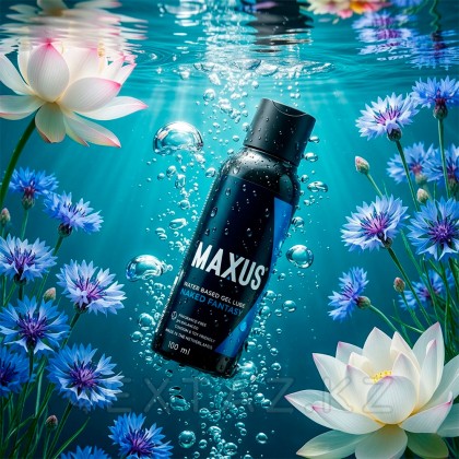 MAXUS Naked Fantasy интимдік су негізіндегі гель, 100 мл от sex shop Extaz фото 4