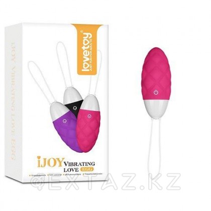 Виброяйцо IJOY Vibrating Love Egg от sex shop Extaz
