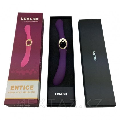 Вибратор Lealso двусторонний 