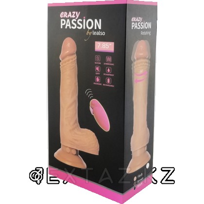 Вибратор-пульсатор на дистанционном пульте управления LEALSO от sex shop Extaz фото 3