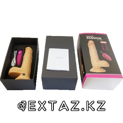 Вибратор-пульсатор на дистанционном пульте управления LEALSO от sex shop Extaz фото 4