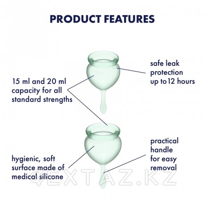 Набор менструальных чаш Satisfyer Feel Good, 15 мл, 20 мл от sex shop Extaz фото 3