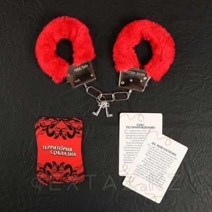 Эротический набор 