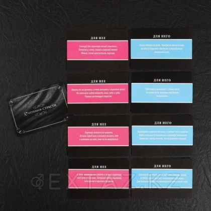 Эротический набор 