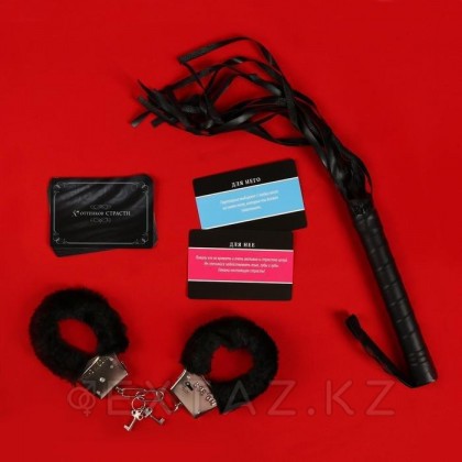 Эротический набор 