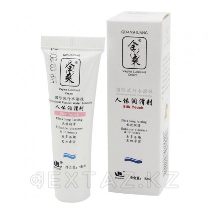 Смазка-гель 