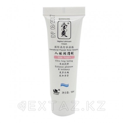 Смазка-гель 