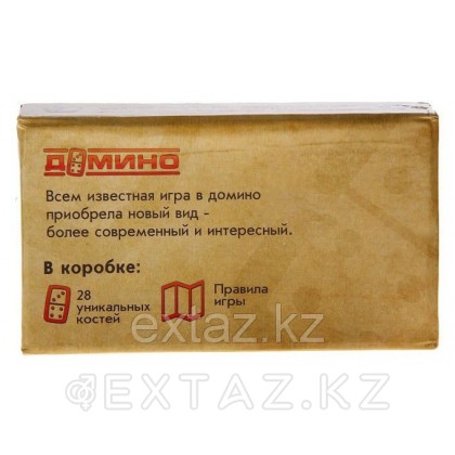 Игра Домино 