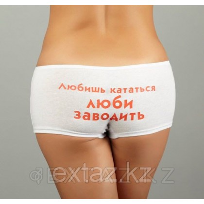 Шорты женские 