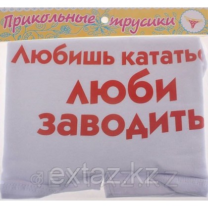 Шорты женские 