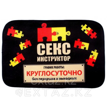 Коврик мягкий 