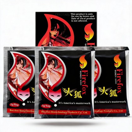 Патоген әйел 