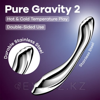 Satisfyer Pure Gravity 2 от sex shop Extaz фото 2