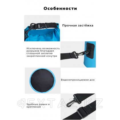 Водонепроницаемый рюкзак Sinotop Dry Bag 5L. (Чёрный) от sex shop Extaz фото 4