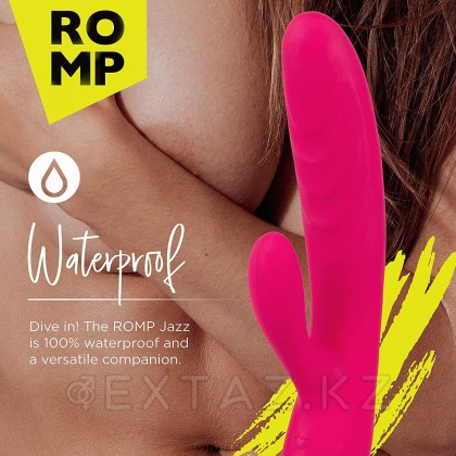 Вибратор Romp Jazz от sex shop Extaz фото 2